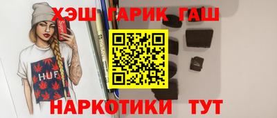 твердый Апрелевка