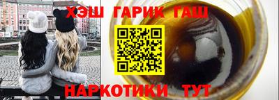мескалин Изобильный