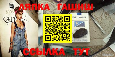 меф Ирбит
