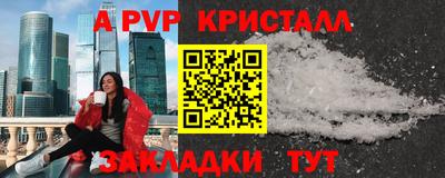 мескалин Изобильный