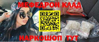 твердый Апрелевка