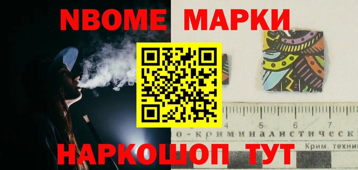 ЛСД экстази ecstasy  Вход с VPN  LSD-25 экстази ecstasy  Междуреченск 